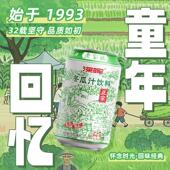 深晖冬瓜茶310ml罐装 清凉解腻饮料 整箱老牌子正宗冬瓜汁夏日爆款