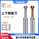 上下倒角刀钨钢上下内孔倒角正反双面倒角数控T型倒角刀60 120
