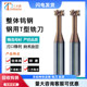 T型槽铣刀合金钨钢涂层T型刀铝用T槽刀t形铣刀4刃t刀加硬成型铣刀