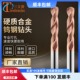 钨钢直柄钻头硬质合金涂层麻花钻机用专用打孔钻咀钢铁1 20mm
