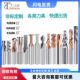 钨钢铣刀定做刀具数控成型刀t型刀锥度刀焊接刀CNC立铣刀非标定制