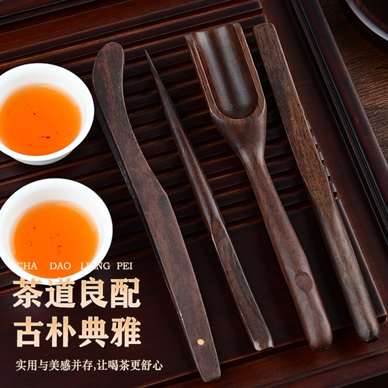 功夫泡茶工具四件套实木茶夹茶勺图片