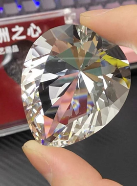 浪漫传说三角洲行动游戏非洲之心