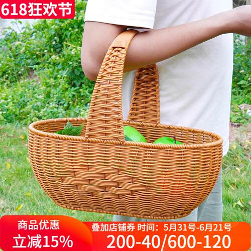 仿藤编大号收纳篮买菜篮子