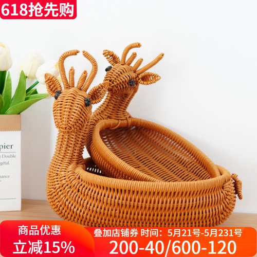 博佰澜仿藤编创意动物水果篮