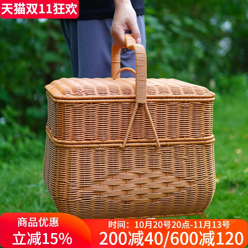 博佰澜仿藤编双层带盖手提篮婚庆乔迁新喜礼品篮野餐收纳篮拜神篮
