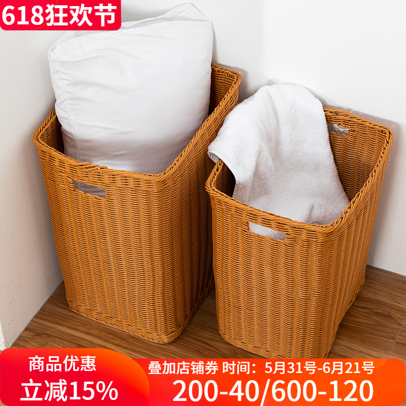博佰澜脏衣篓收纳筐仿藤编酒店民宿浴巾筐浴室衣物换洗篮收纳桶