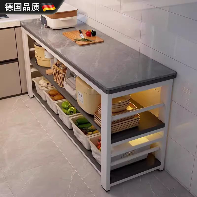 【德国进口】落地岩板厨房置物架