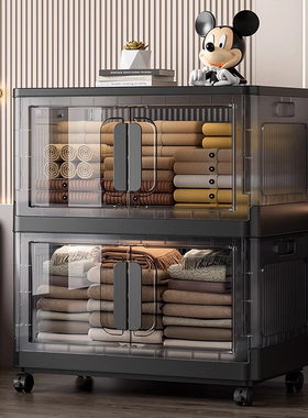 德国免安装收纳柜加厚折叠家用收纳箱多层零食柜玩具储物箱置物柜