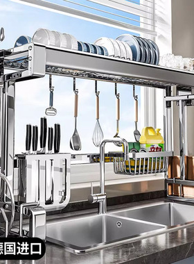 德国加厚高品质304不锈钢水槽置物架水池洗碗槽放碗碟收纳沥水架