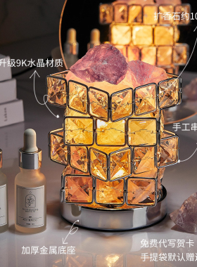 德国无火香薰礼盒白茶扩香石晶石香氛助眠生日礼物家用小夜灯摆件