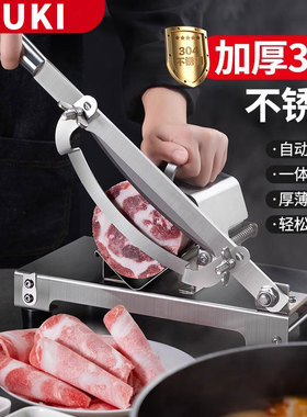 德国切片机肥牛羊肉卷家用多功能手动年糕土豆蔬菜商用刨冻肉神器