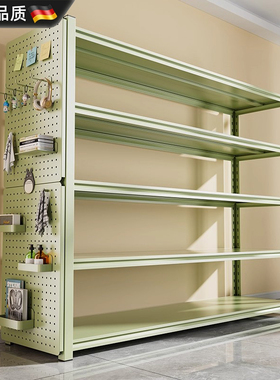 德国家用置物架多功能落地客厅厨房收纳架多层书架杂物间储物架子