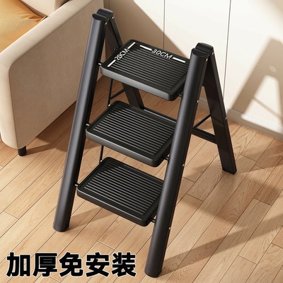 【德国进口】梯子家用折叠便携