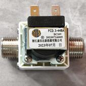 康乐达耐高温进水电磁阀DC24V节能饮水机有压阀热水器净水器通用