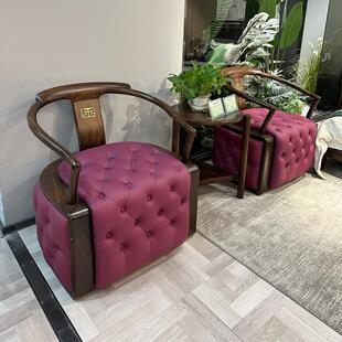 新中式圈椅三件套乌金木实木单人沙发椅客厅阳台茶椅椅休闲 椅