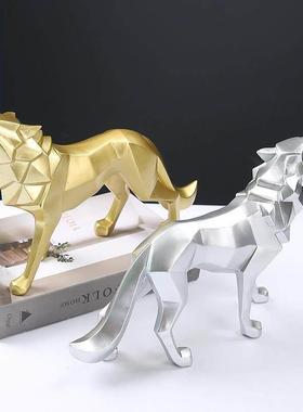 创意摆件家居客厅装饰北欧树脂工艺品几何动物桌面简约狼办公礼品