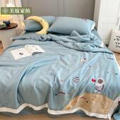 太空人卡通风60支双面天丝夏凉被四件套裸睡丝滑夏被空调被可机洗