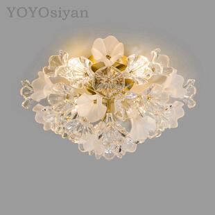 轻奢茉莉花朵水晶玻璃吸顶灯 YOYO 客厅餐厅卧室玄关过道低楼层灯