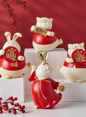 创意发财兔子摆件客厅酒柜电视柜玄关装饰品摆设家居好物乔迁送礼