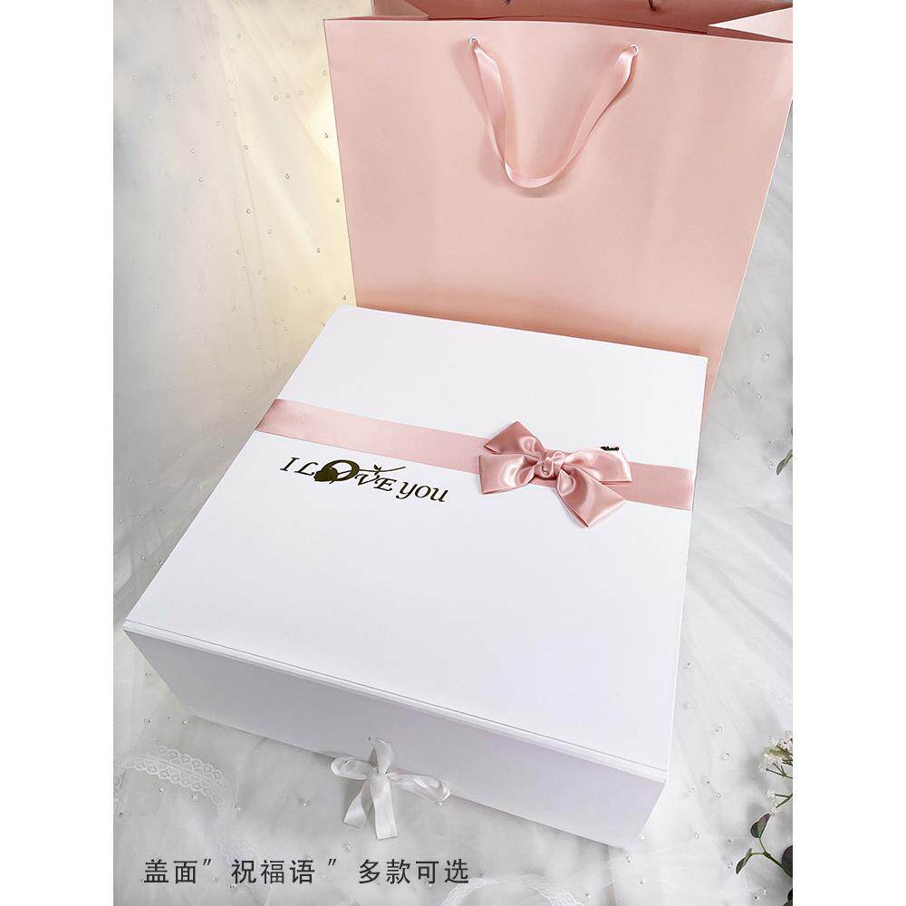 加LOGO结婚大号折叠婚纱包装盒伴娘秀禾敬酒礼服箱子鲜花盒礼品盒