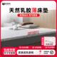 乳胶床垫薄款 天然儿童乳胶垫子薄家用3cm橡胶床垫 2cm软垫夏季