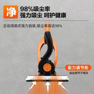 博尔特长杆墙面打磨机博来墙壁砂纸机无尘电动自吸批土磨墙砂光机