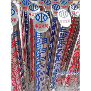 立柱不锈钢水库圆柱水尺烤漆水位桩大坝水文尺桩预埋水位标尺