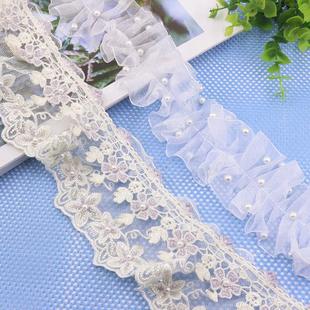 新品 饰 白色水溶蕾丝花边辅料镂空布边手工diy布艺配饰服装 领边装