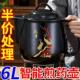 插电中药壶全自动陶瓷熬药罐养生壶家用大容量砂锅煮中医壶煎药壶