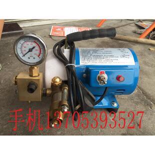 DSY-60手提式电动试压泵电动打压机管道检漏仪水管打压泵压力检测