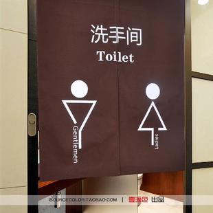 饰帘布艺 定制卫生间门帘厕所洗手间商用遮挡布帘免打孔厨房隔断装