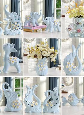 陶瓷摆件家居饰品酒柜客厅装饰品电视柜玄关创意个性房间家装摆设