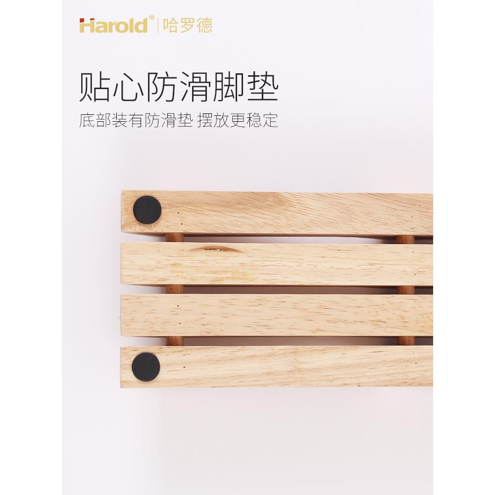 哈罗德全实木屉内式刀架橱柜收纳厨房卧式刀座刀具收纳刀架置物架