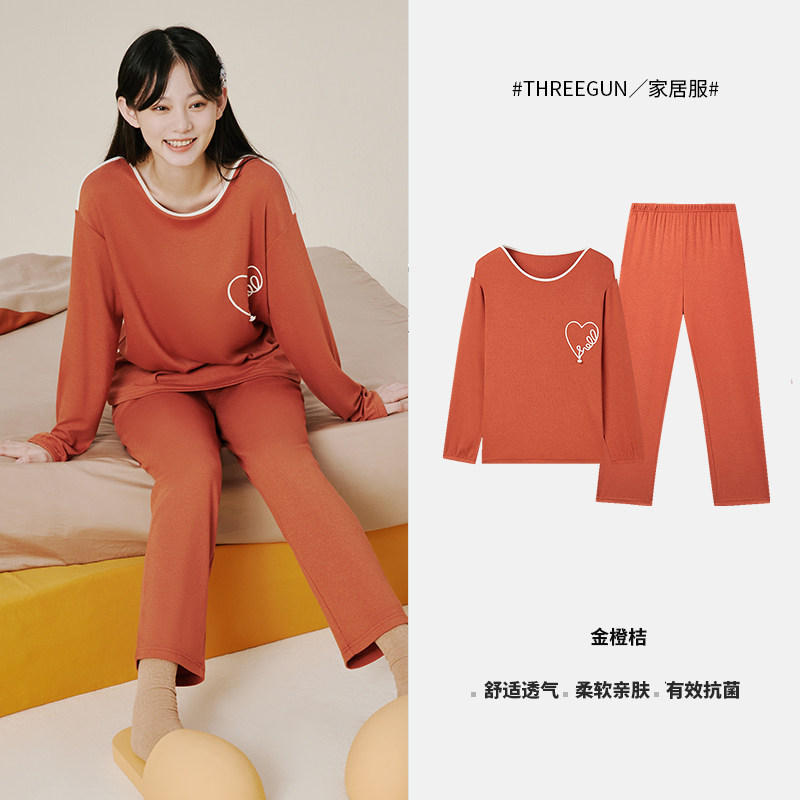 三枪女士睡衣新品女家居服套装