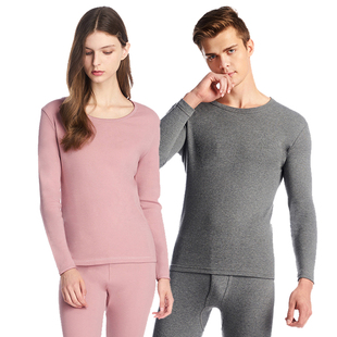 三枪内衣中老年正品加厚纯棉男士圆领长袖保暖套装全棉秋衣秋裤女