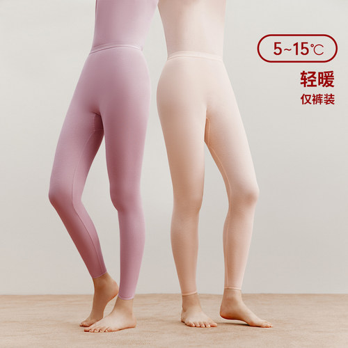 全棉女三枪打底裤士单条