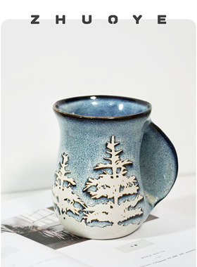 「灼野」630ml蓝绿色雪国松林马克杯啤酒杯大杯子茶杯