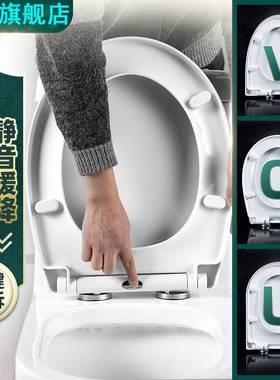 通用美标AmericanStandard马桶盖家用加厚坐便老式配件恒碧厕所板