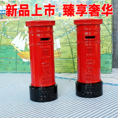 复古酒吧商场美陈信箱邮筒摆件