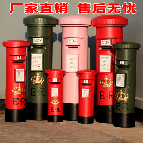复古酒吧商场美陈信箱邮筒摆件