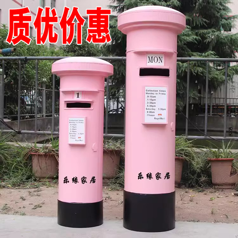 复古酒吧商场美陈信箱邮筒摆件