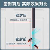 磁吸条推拉门吸合器衣柜门拉移门磁吸门贴条贴片自粘磁铁胶条碰珠