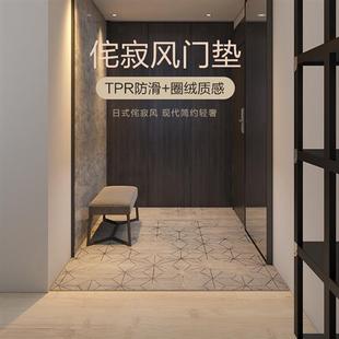 进门地垫家用玄关地毯入户客厅卧室门口过道卫生间浴室防滑门垫