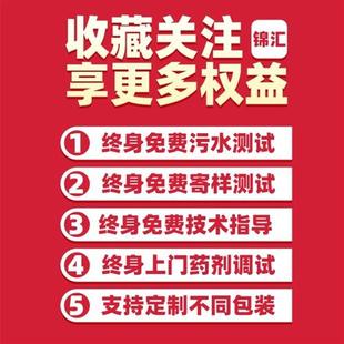 英轩食品级一水柠檬酸99%清洗龙虾莲藕除垢剂饮料果汁酸度调节剂
