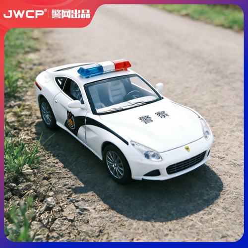 警网优选JWCP法拉利警车合金模型
