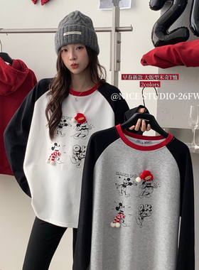 奶思家NICE STUDIO-上新款卡通大版长袖T恤08917