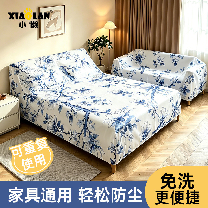 一次性防尘床罩全盖全包图片