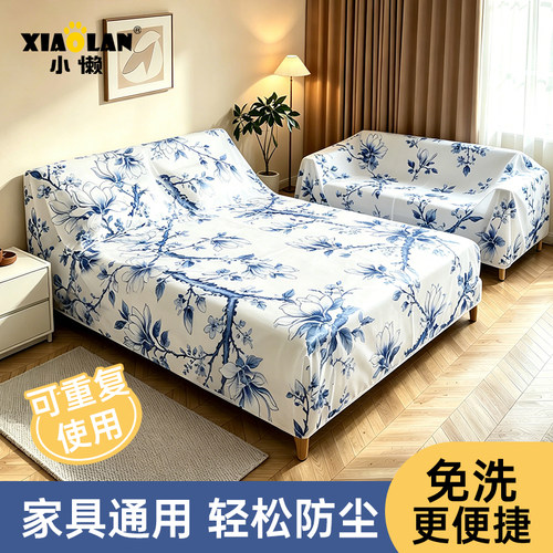 一次性防尘床罩全盖全包
