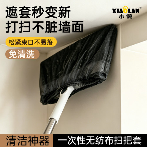 一次性帽子卫生食品餐饮防尘网帽